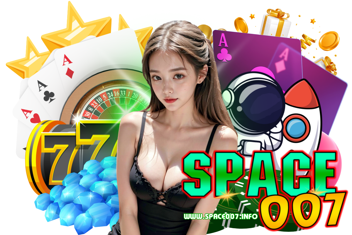 space007 เว็บตรง